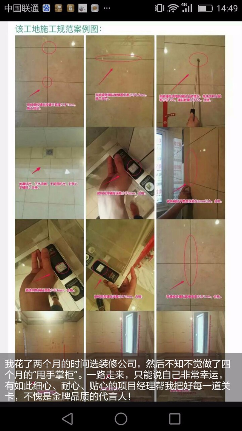 1563938790704731.jpg 1559189214128363.jpg