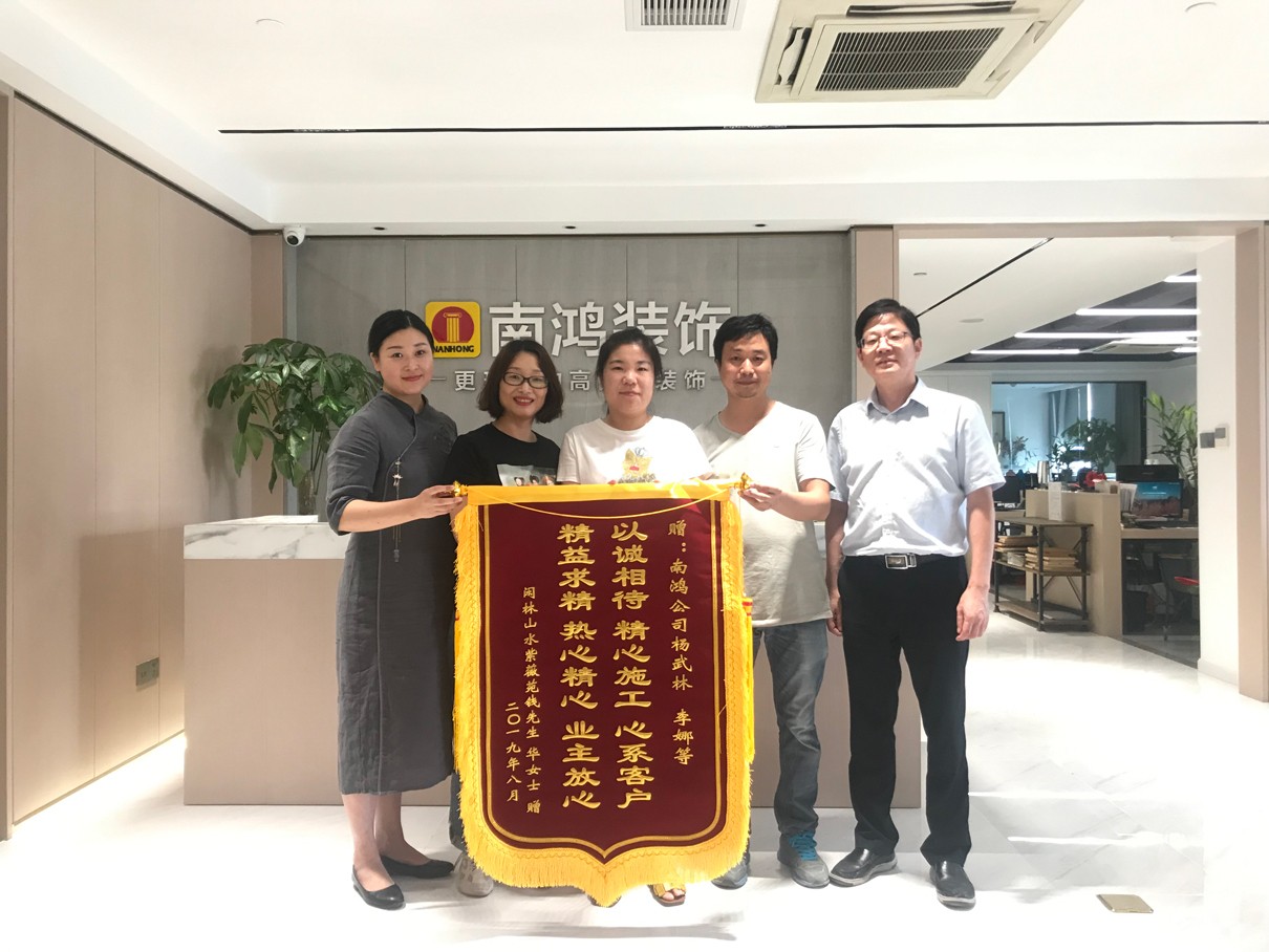 1577084084448649.jpg 2017.jpg