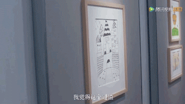 1584014389173805.gif 微信圖片_20200312193428.gif