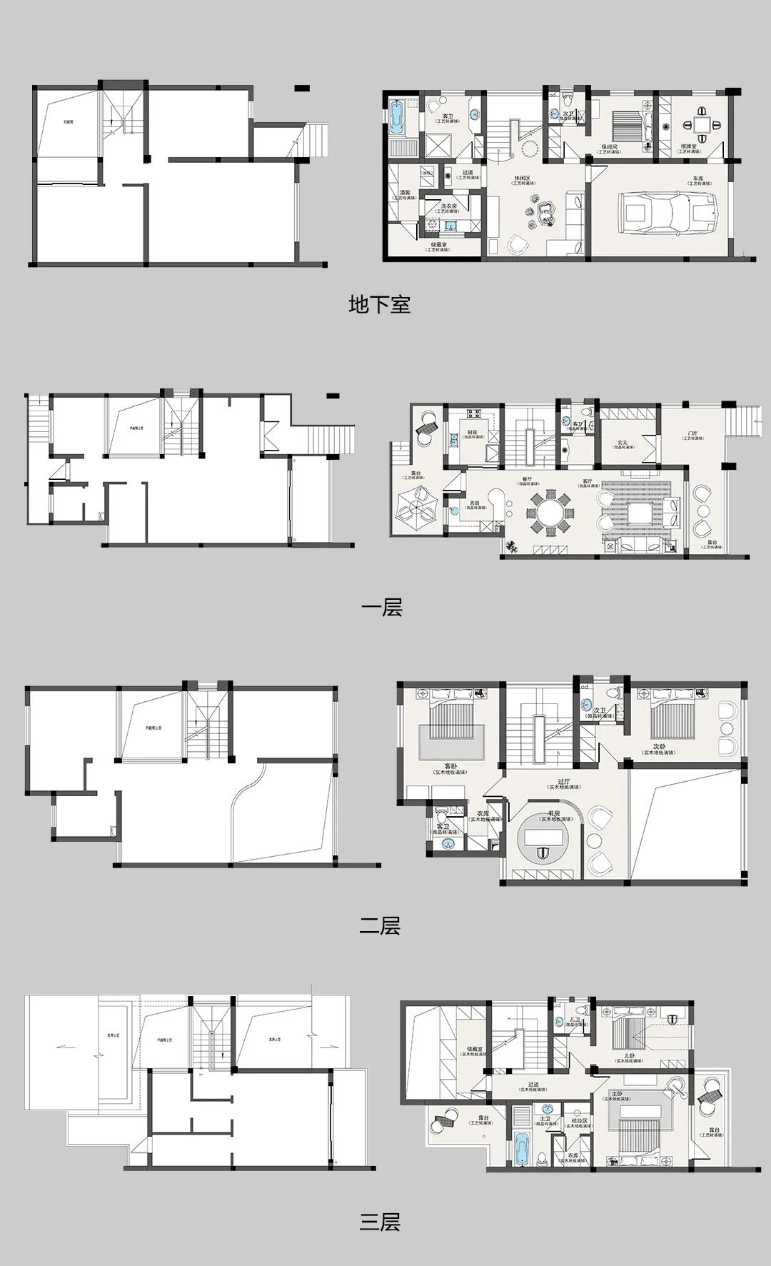 1623808157773281.jpg 微信圖片_20210616094114.jpg