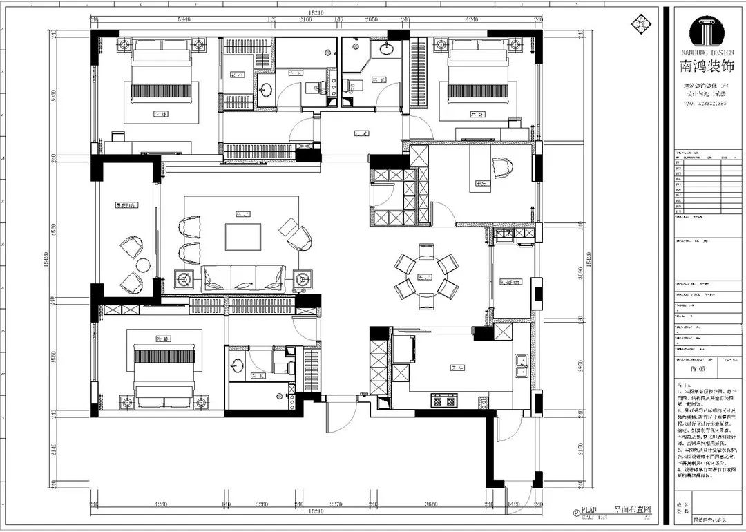 1657681057611309.jpg 微信圖片_20220713103217.jpg