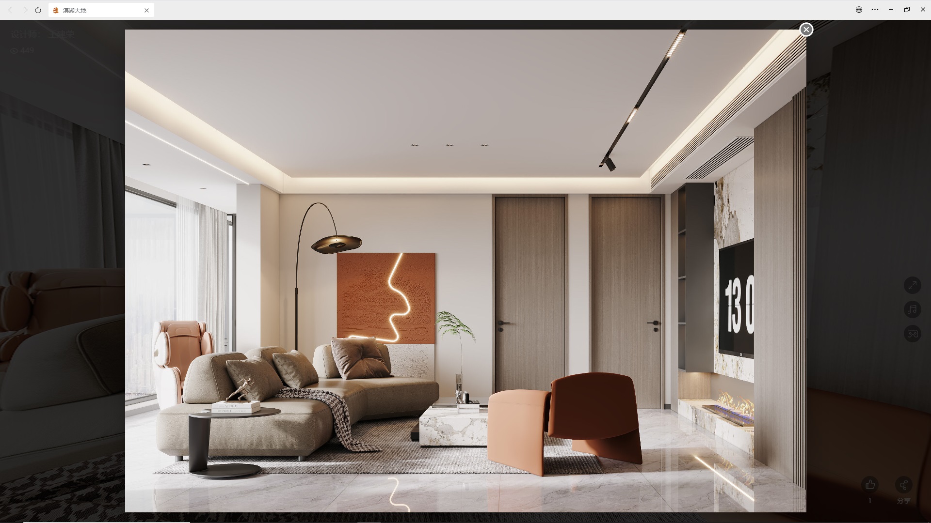 1705298723110935.jpg 1705036534522.jpg