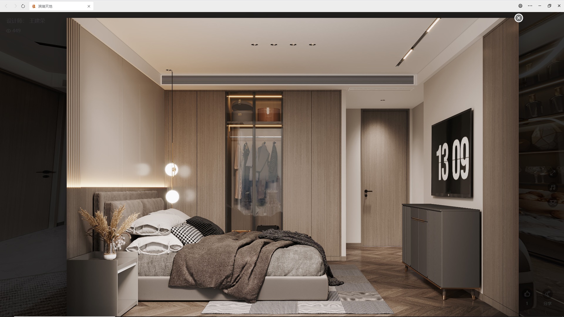 1705298723530797.jpg 1705036554456.jpg