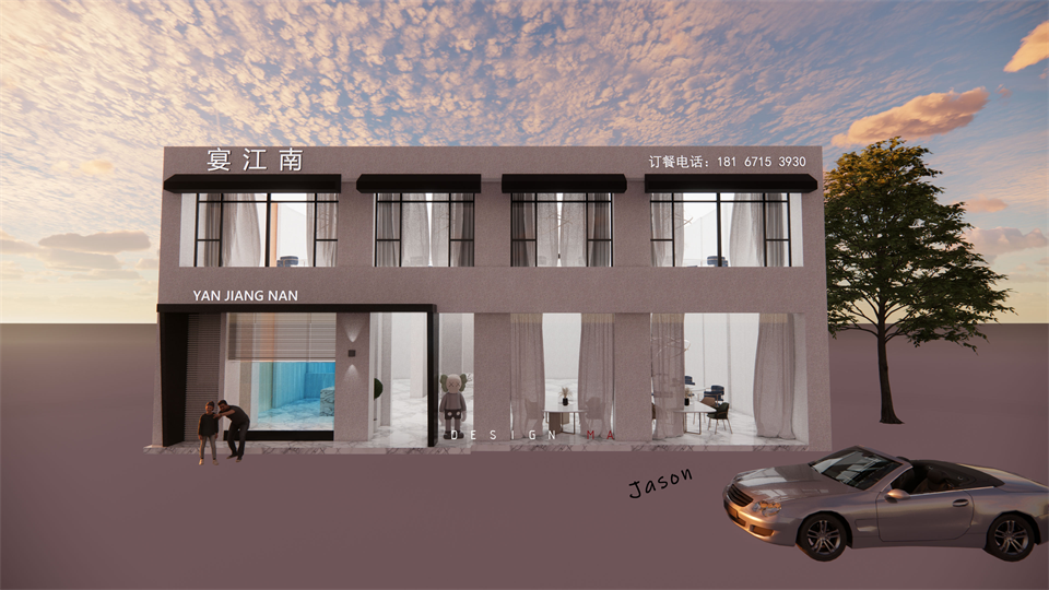 1720148114664668.png 門頭1.png