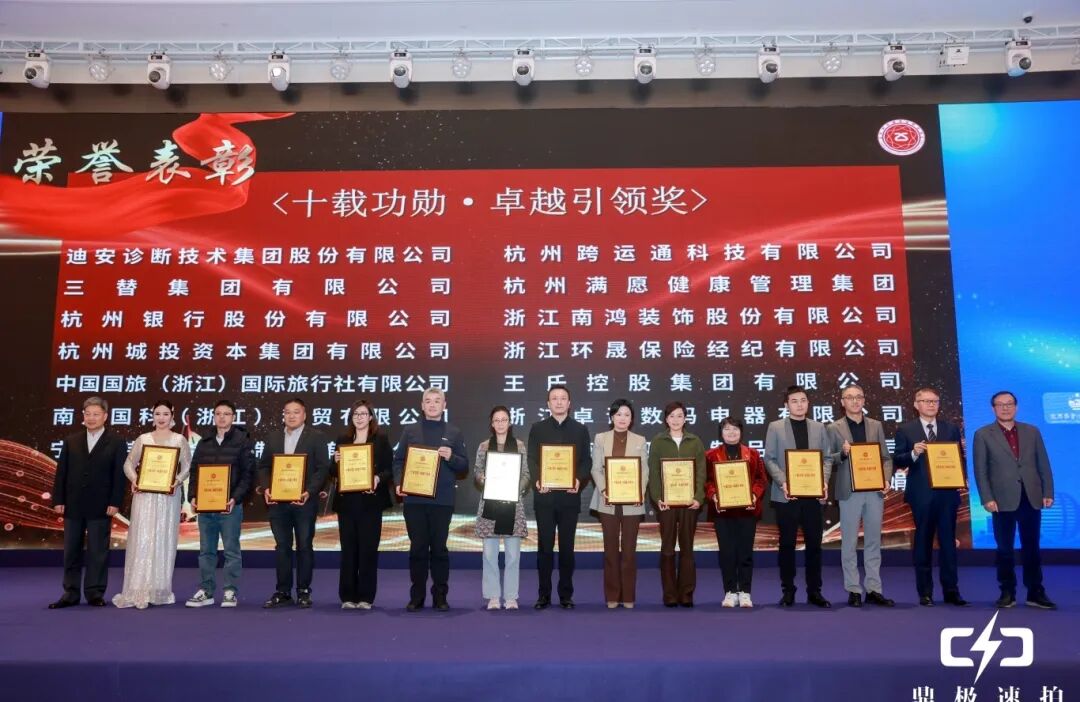 1764137686579724.jpg 微信圖片_2025-11-26_141307_125.jpg