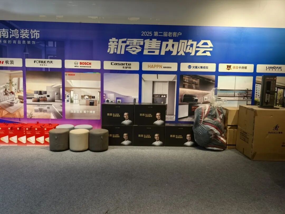 1764138459247906.jpg 微信圖片_2025-11-26_142446_037.jpg