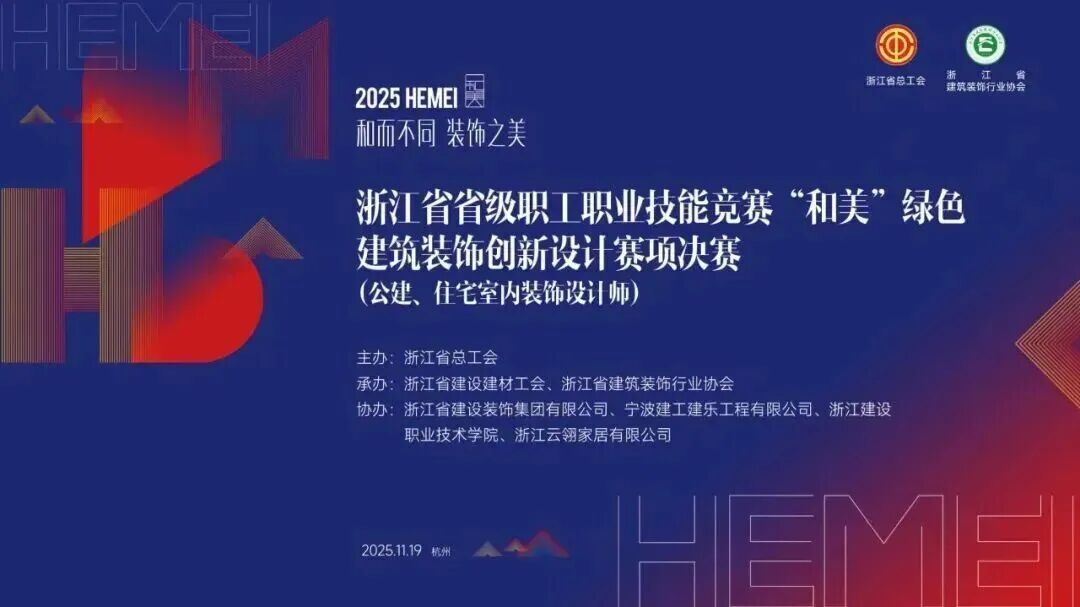 1766735187111895.jpg 微信圖片_2025-12-26_154332_915.jpg