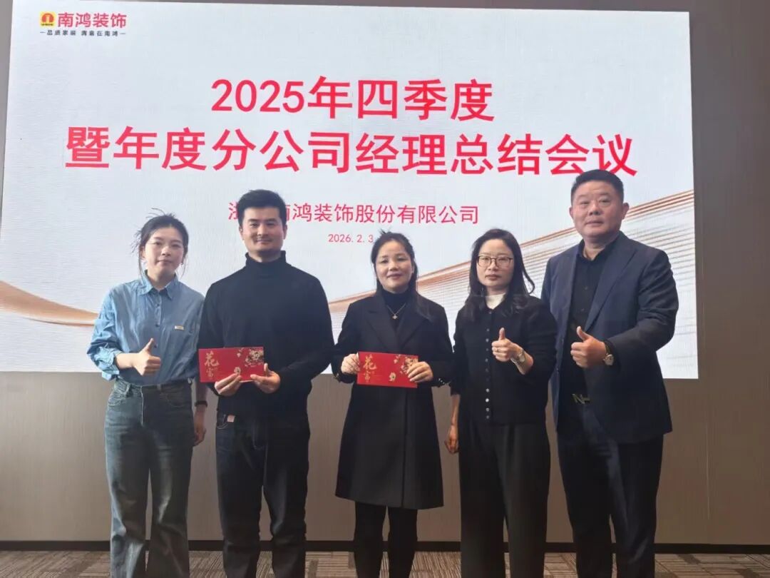 1770607054776938.jpg 微信圖片_2026-02-09_111257_520.jpg