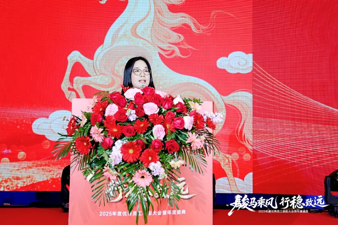 微信圖片_2026-03-10_152108_327.jpg