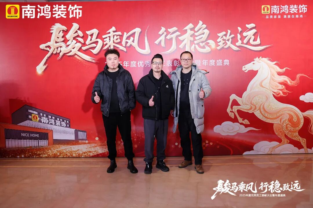 微信圖片_2026-03-10_153143_952.jpg
