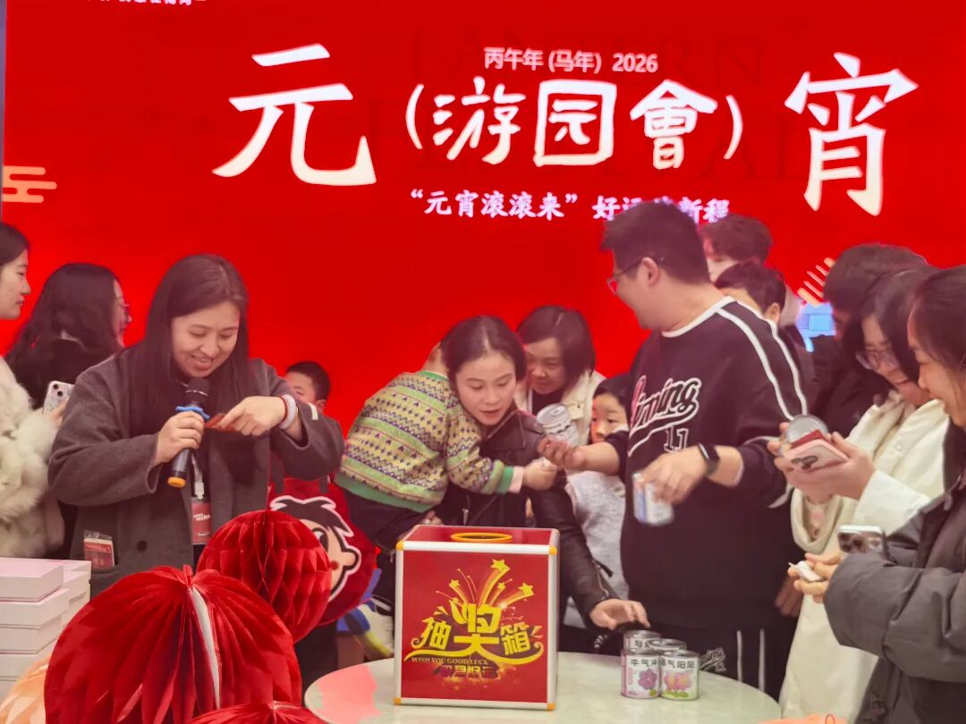 微信圖片_2026-03-25_100902_759.jpg