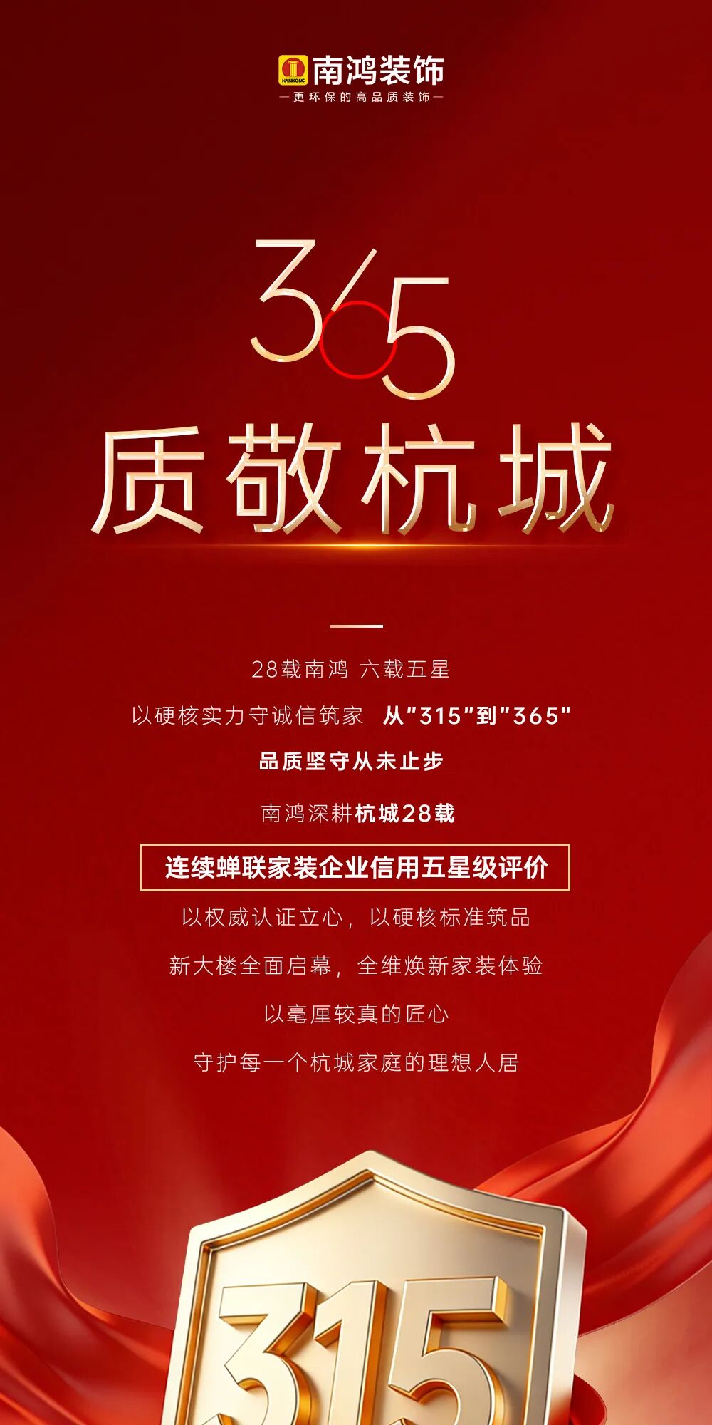 微信圖片_2026-04-17_142217_651.jpg