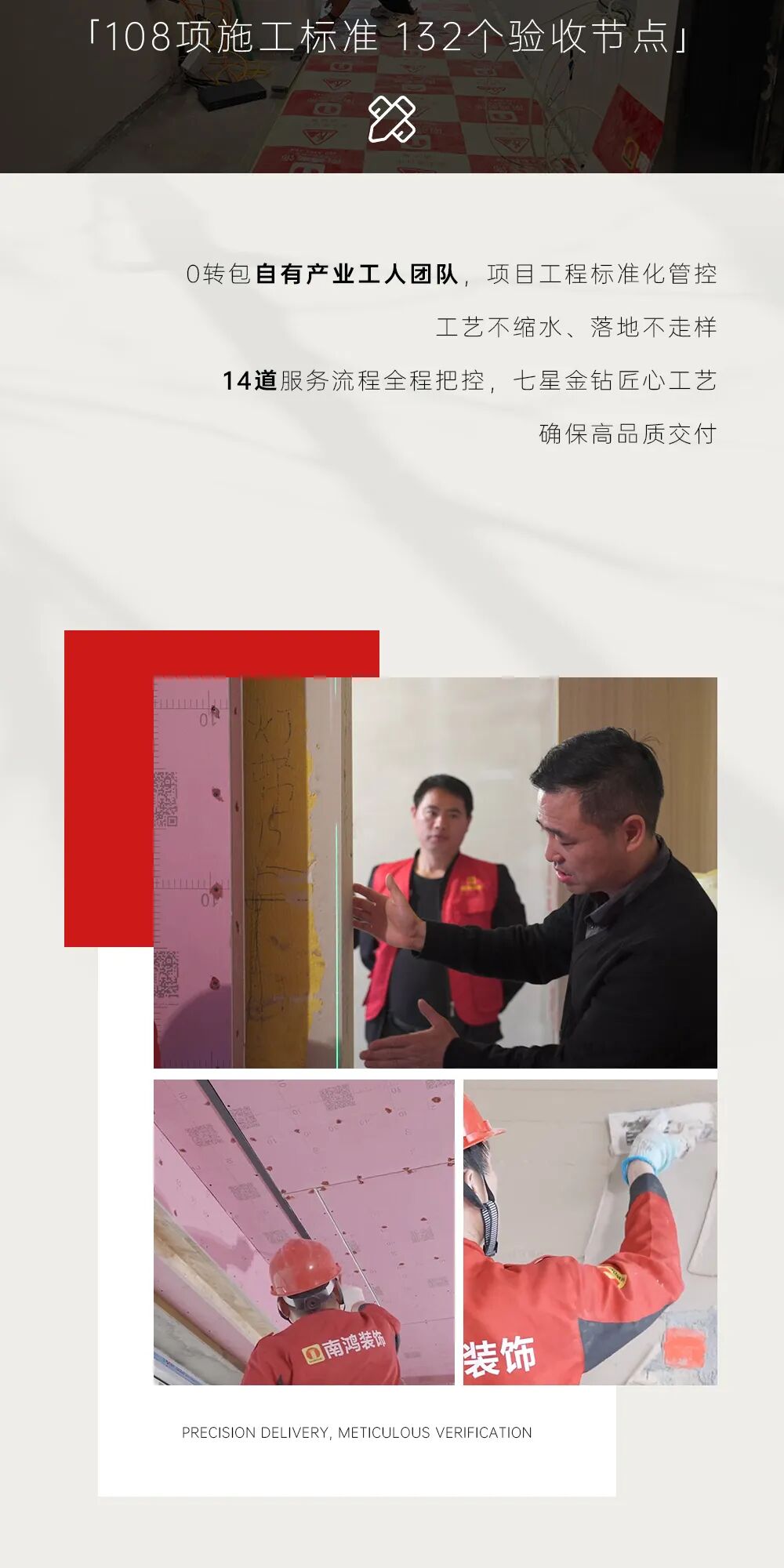 微信圖片_2026-04-17_142227_729.jpg
