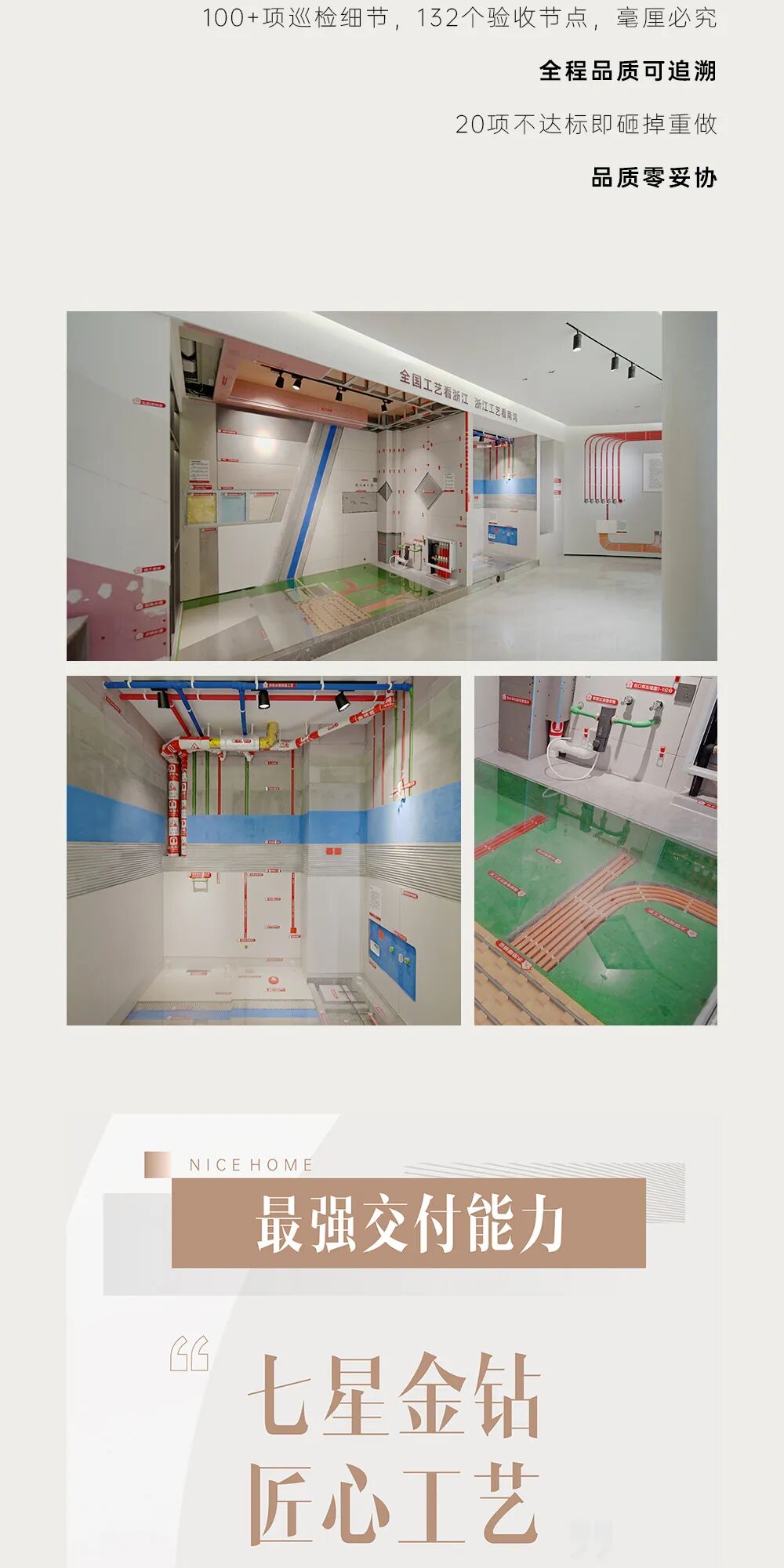 微信圖片_2026-04-17_142229_453.jpg